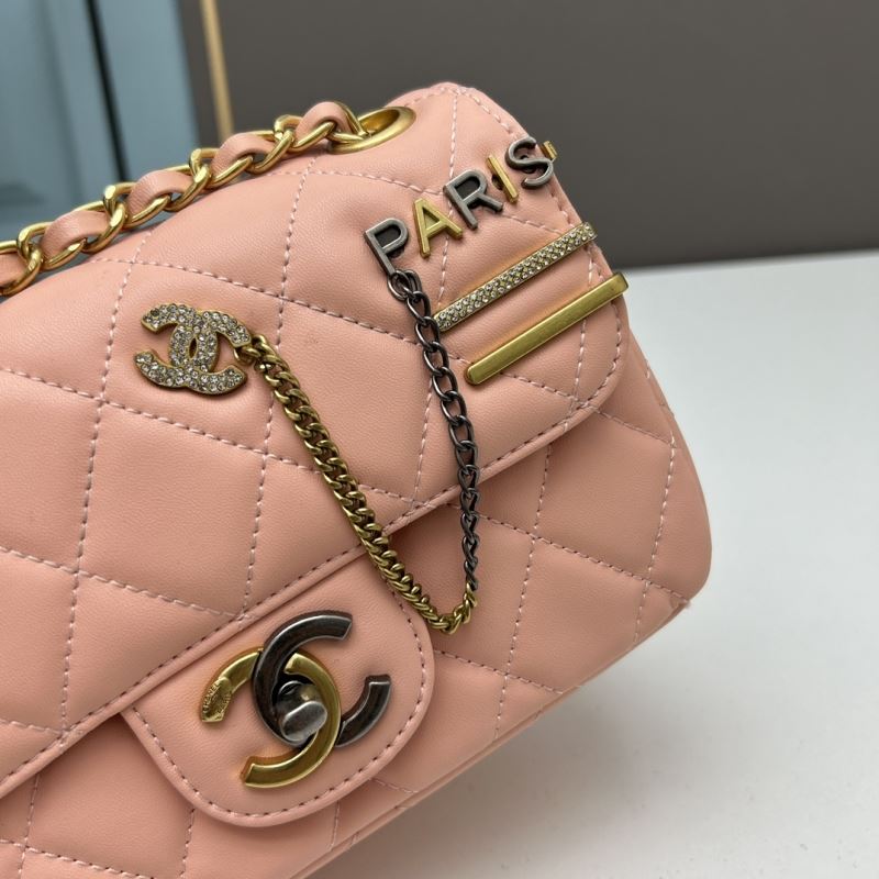 Chanel Satchel Bags